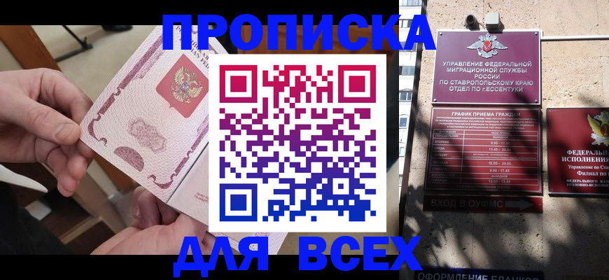 форма 3 в Соликамске